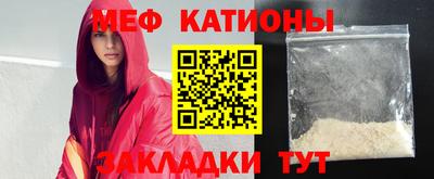 героин Можга