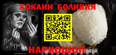дживик Можайск