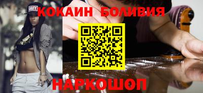 героин Можга