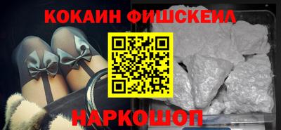 дживик Можайск