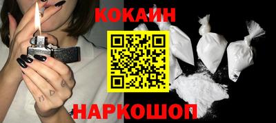 дживик Можайск