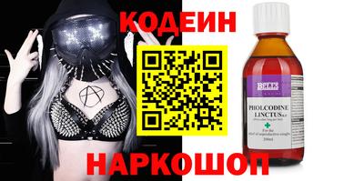 дживик Можайск