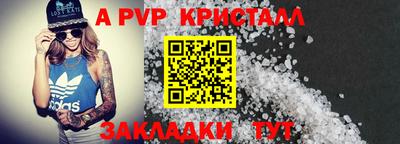 героин Можга