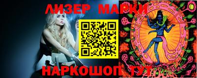 героин Можга