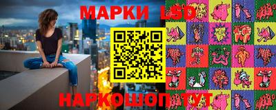 первитин Моздок