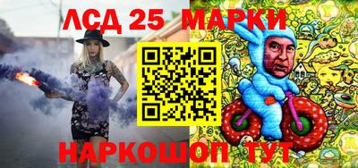 первитин Моздок
