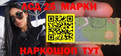первитин Моздок