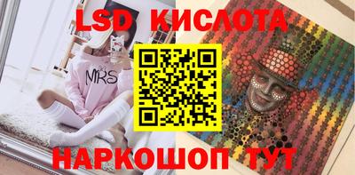 дживик Можайск