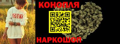 первитин Моздок