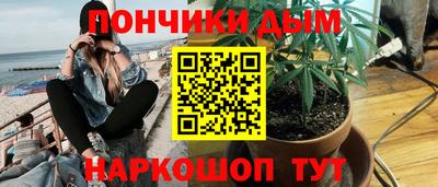дживик Можайск