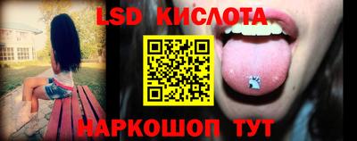 героин Можга