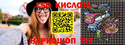 первитин Моздок