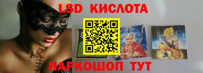 дживик Можайск