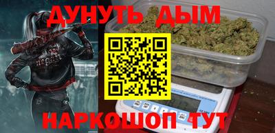 дживик Можайск