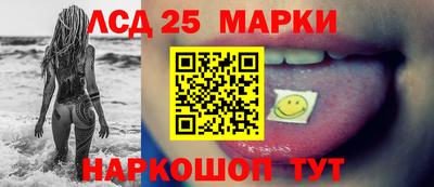 героин Можга
