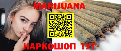 героин Можга