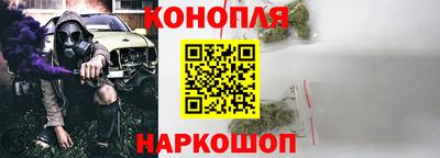 первитин Моздок
