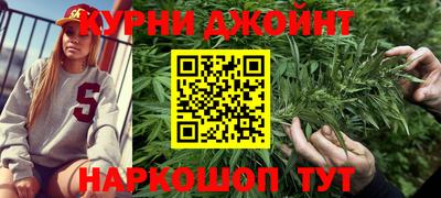винт Гудермес
