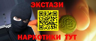 героин Можга