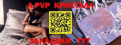 героин Можга