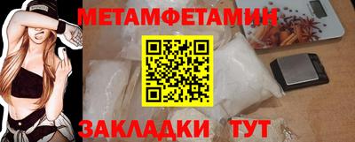 героин Можга