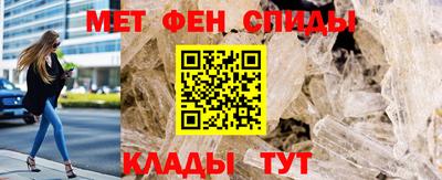 дживик Можайск