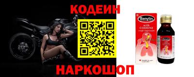 первитин Моздок