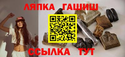 героин Можга