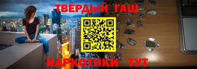 героин Можга