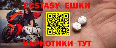 дживик Можайск