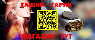 дживик Можайск