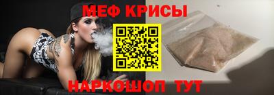 героин Можга