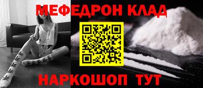 героин Можга