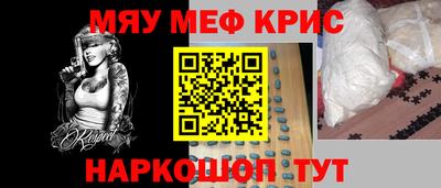 героин Можга