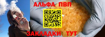 героин Можга