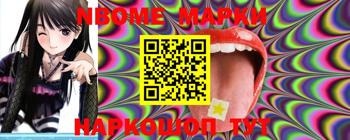 LSD-25 экстази кислота  Вход с VPN  blacksprut рабочий сайт  ЛСД экстази  LSD-25 экстази кислота  Верхняя Пышма 