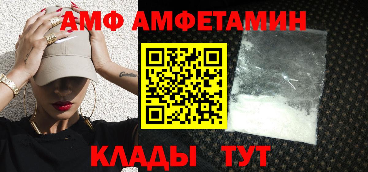 Кокаин Верхняя Пышма